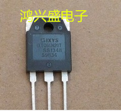 专营三极管供应IXTQ60N20T散新
