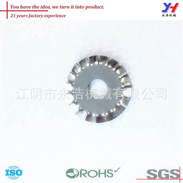 OEM ODM定制机叶片搅拌器搅拌器