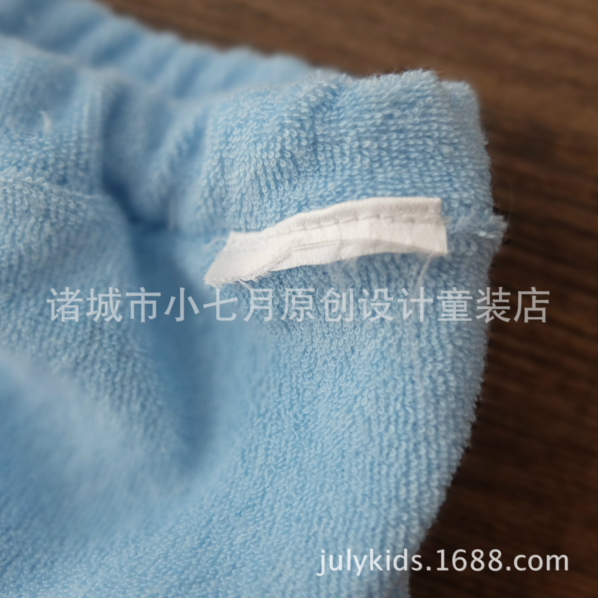 DSCF1920
