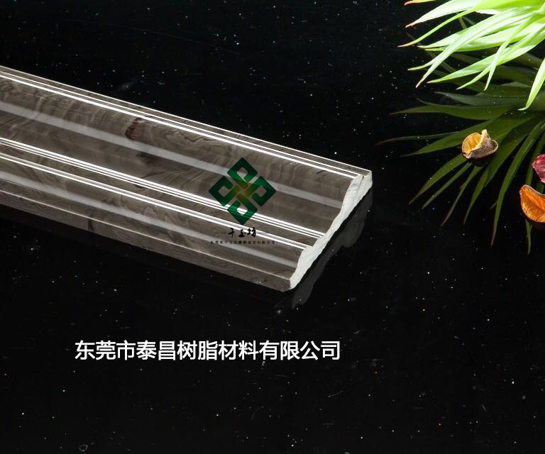 450358442652027288 副本