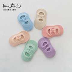 Summer baby boat socks for infants and toddlers with holes men's and women's non-slip children's comfortable shoes and socks non-slip floor socks for babies