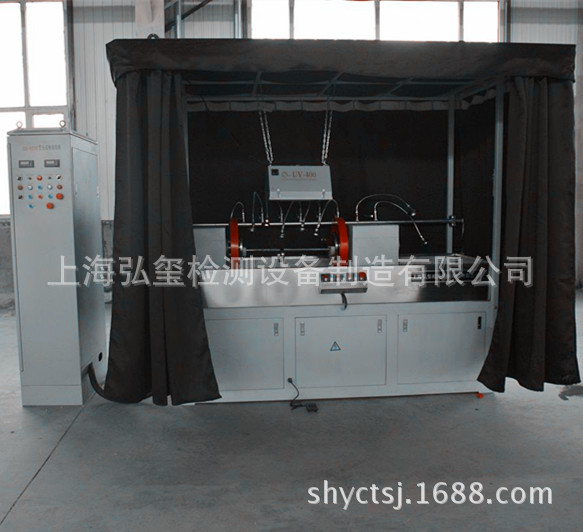 CDG-4000荧光磁粉探伤机 磁粉探伤