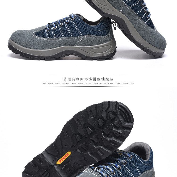 Chaussures de sécurité - Dégâts de perçage - Ref 3404963 Image 18