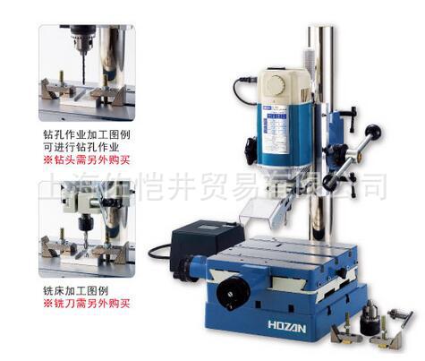 日本HOZAN/宝山  K-280 台式铣刀盘  用于金属、塑料、木材等