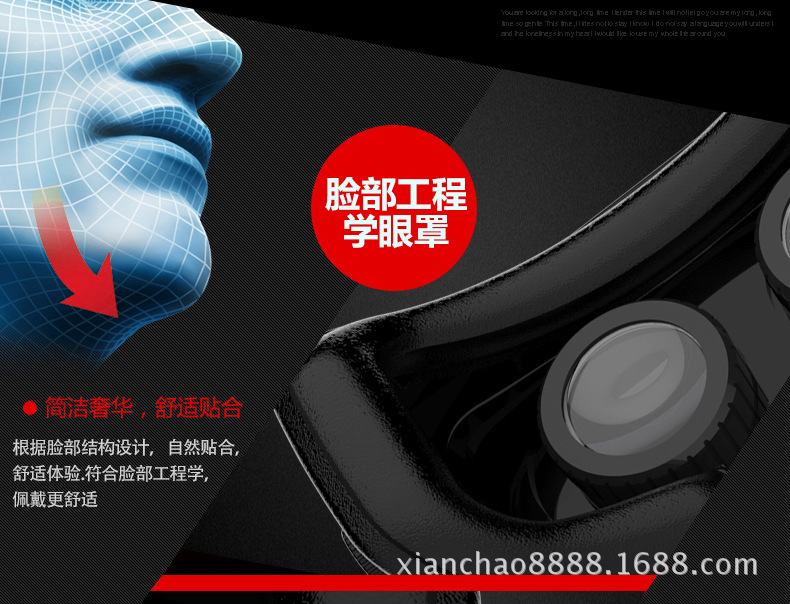 Lunettes VR ou 3D VR-HERE - Ref 1226503 Image 31