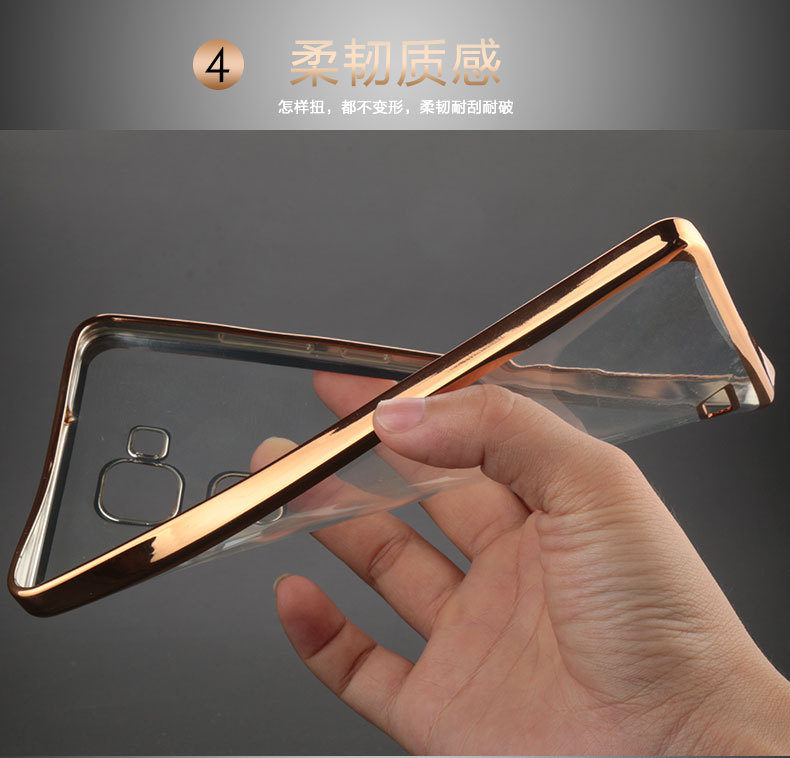 鯖葎MATE7・秤 (7)