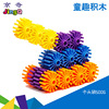 Constructor with gears, plastic table toy for kindergarten, early education