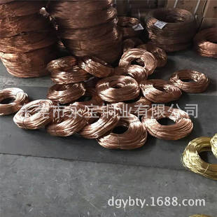 �ߏ�����ĥ���~�z C5191�����~�����~�l1.4 1.5 1.6mm �V����a��