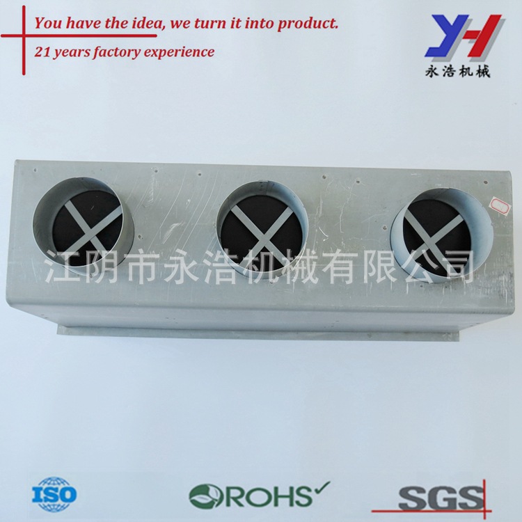 定制户外烧烤架