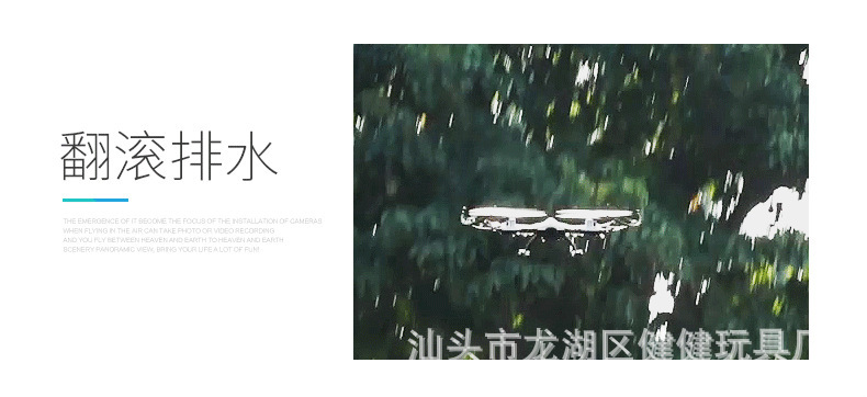 H31详情_05