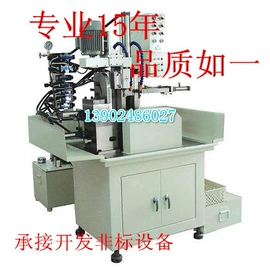 专用机床;铣床;农机配件