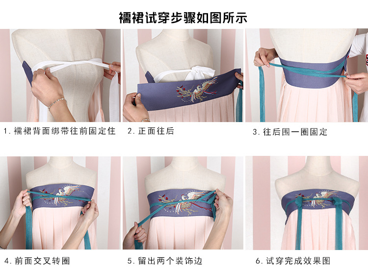 Costume femme PAVILLON YIMENG en Mousseline - Ref 3335666 Image 64