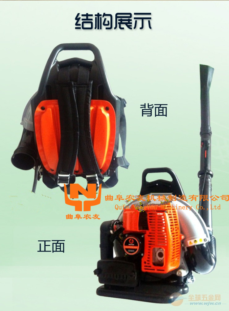 汽油吹风机 风力灭火器质量保证价格优