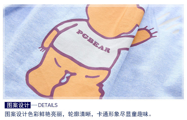 Chemise garcon à manche longue - Ref 2075811 Image 19