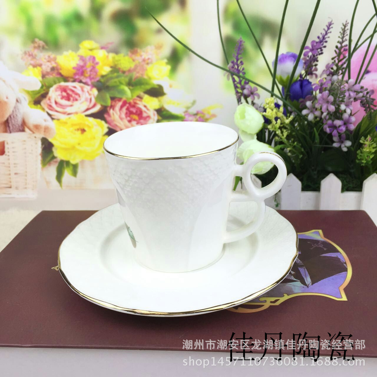 16A90EF09FC97A372BC3503ABF2220