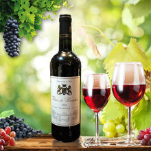 干红葡萄酒_供应西班牙银冠红酒 1949干红葡