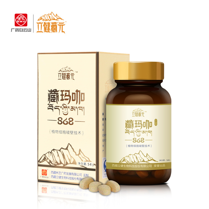 【女性情趣保健品】_女性情趣保健品厂家_女