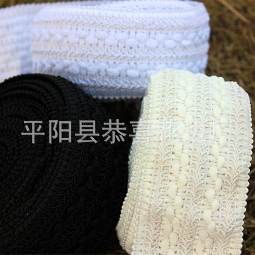 5.5CM蜈蚣松紧带