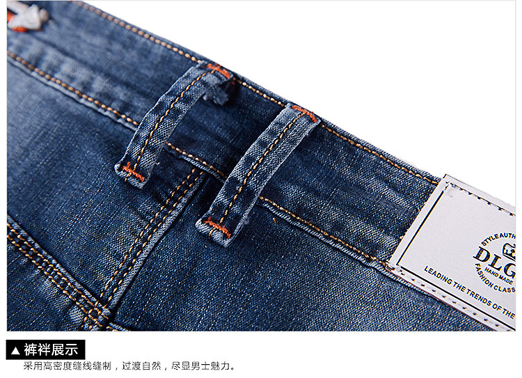 男式牛仔短褲 破洞時尚薄款五分牛仔褲 牛仔百搭中褲男褲廠傢批發