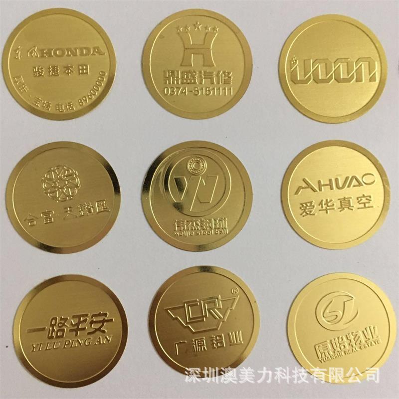 customized energy mobile phone Patch Quantum Metal Mark Etching Bump technology
