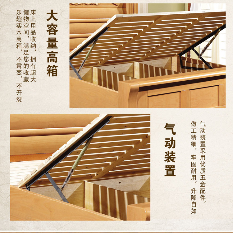 品丽缘 卧室家具 1.8米双人实木床榉木床 现代简约1.5米床批发