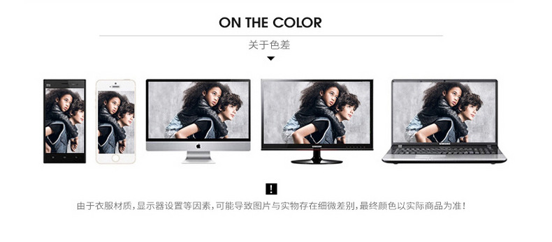 Pantalon pour garcons et filles - Ref 2059407 Image 30