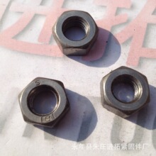 ���|����GB52��������ĸ M10̨���C������ñ ������ĸ Ʒ�|���C