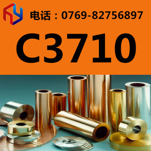 ����C3710�~�Ͻ� �~�� �~�� ���ǰ� �~�� Ҏ���Rȫ