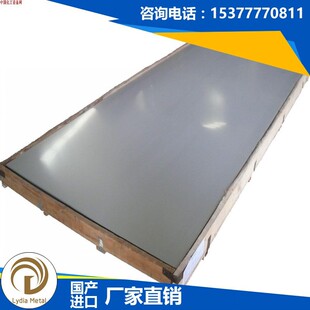 ����SUS316���P䓰� ���z������316���P䓹��I���������Ҏ���Rȫ