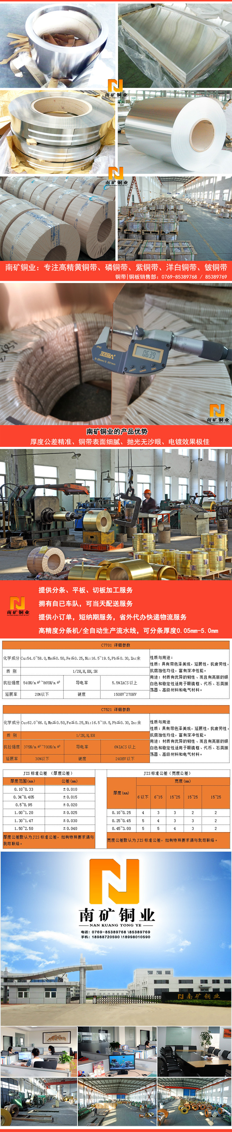 �n�q�ɷ~-�ջ�