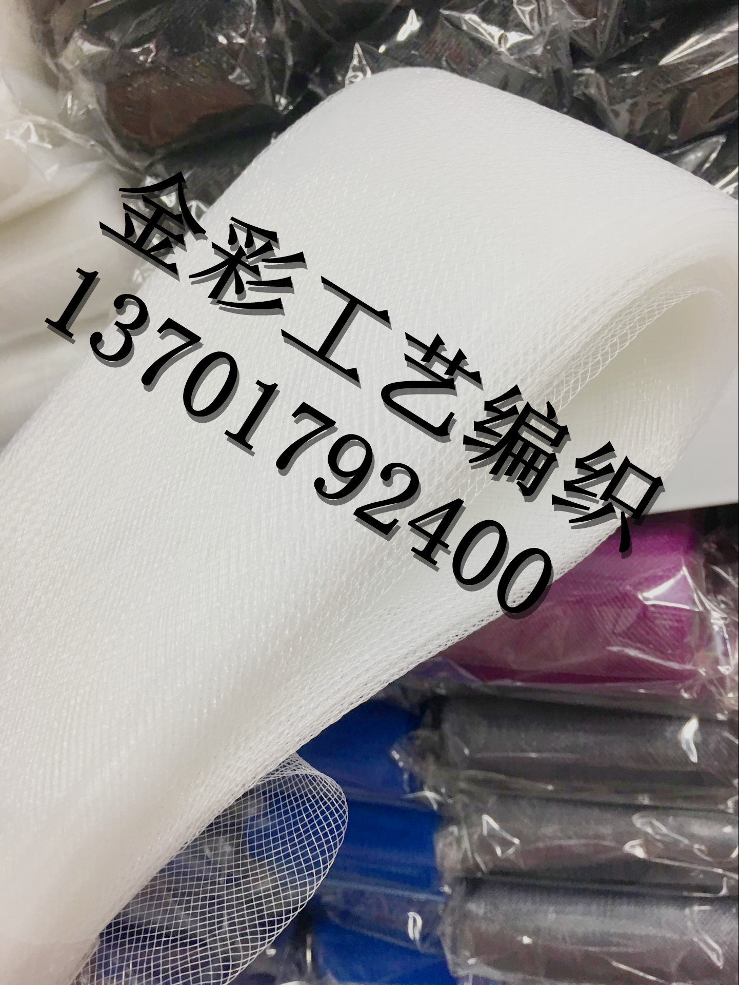 23A9452DBE3CE4D5C082993C06E630