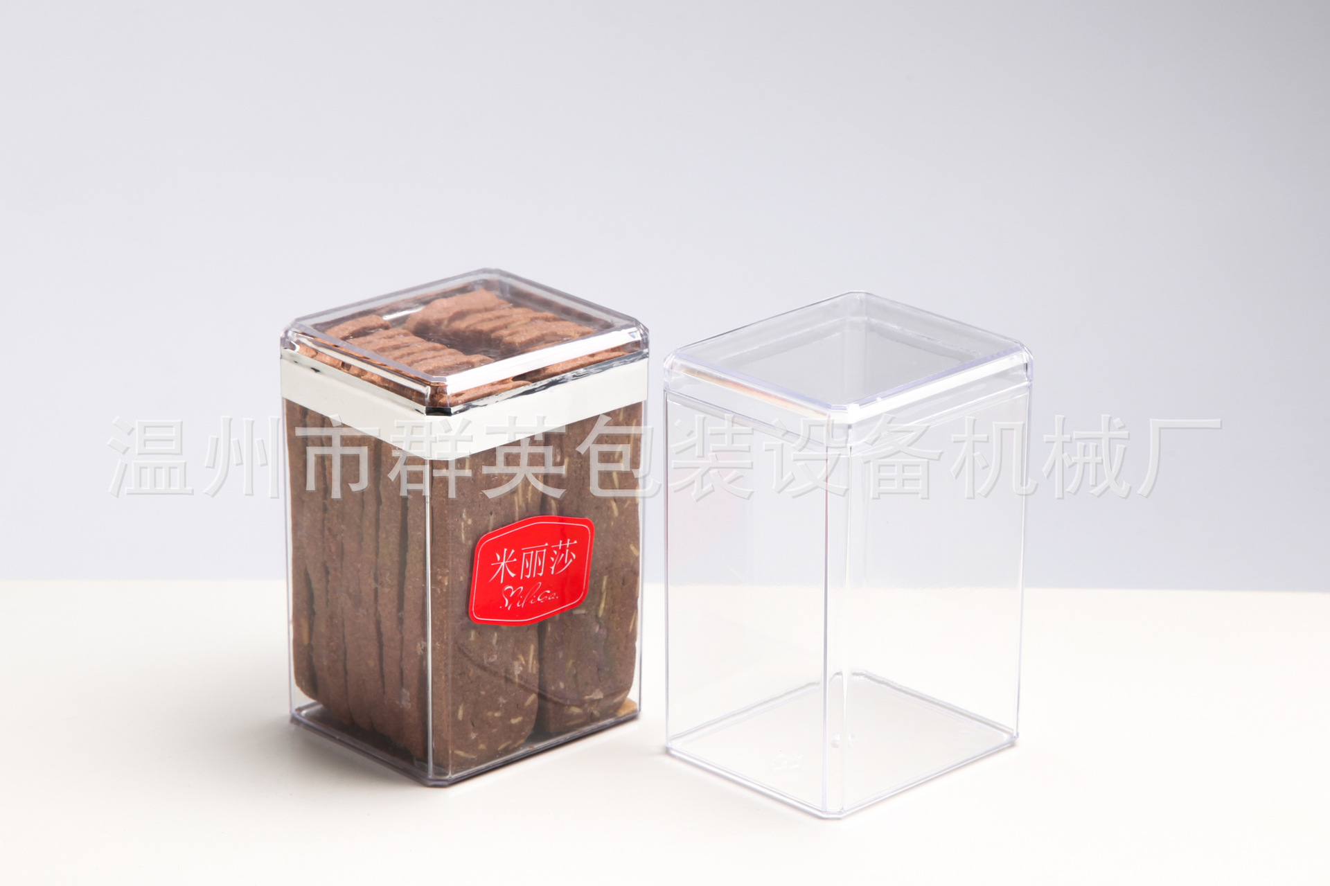 002PS小方盒塑料透明饼干盒/点心盒/礼品盒/长方盒/曲奇盒/硬塑料