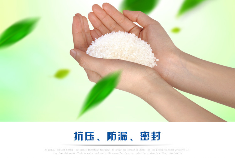 中伟自封袋-红富士_05