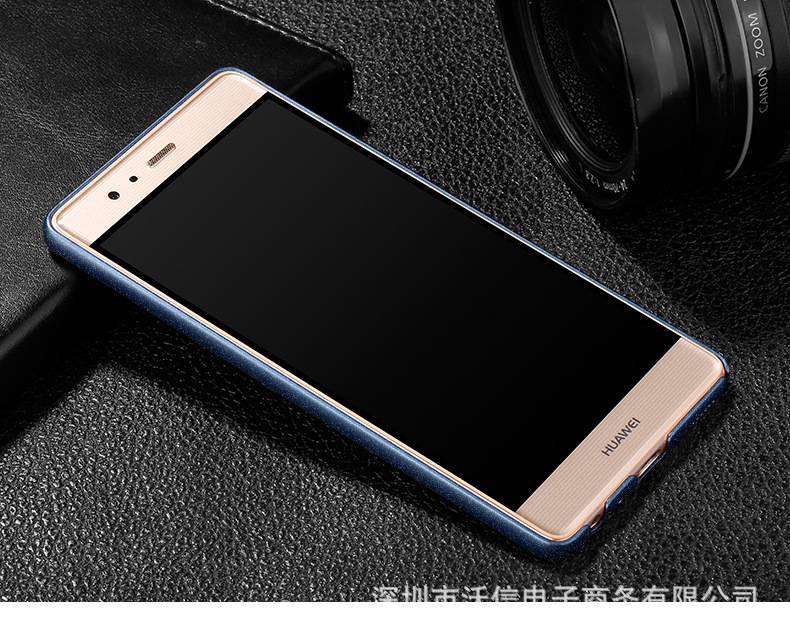 华为手机壳_华为p9手机壳 新款简约纯色防滑p