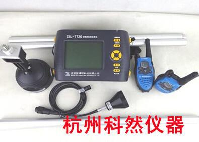 智博联ZBL-T720楼板厚度检测仪 楼板测厚仪 非金属板厚度测试仪