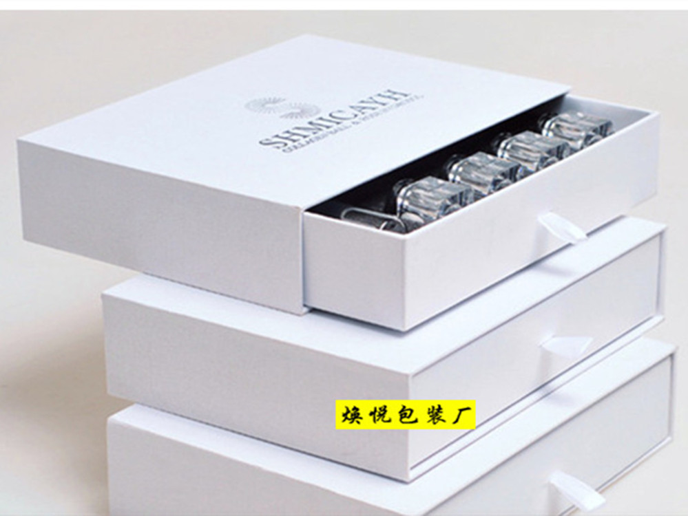 印刷品包装批发包装礼盒定做高档化妆品纸盒精油礼品盒子面膜盒