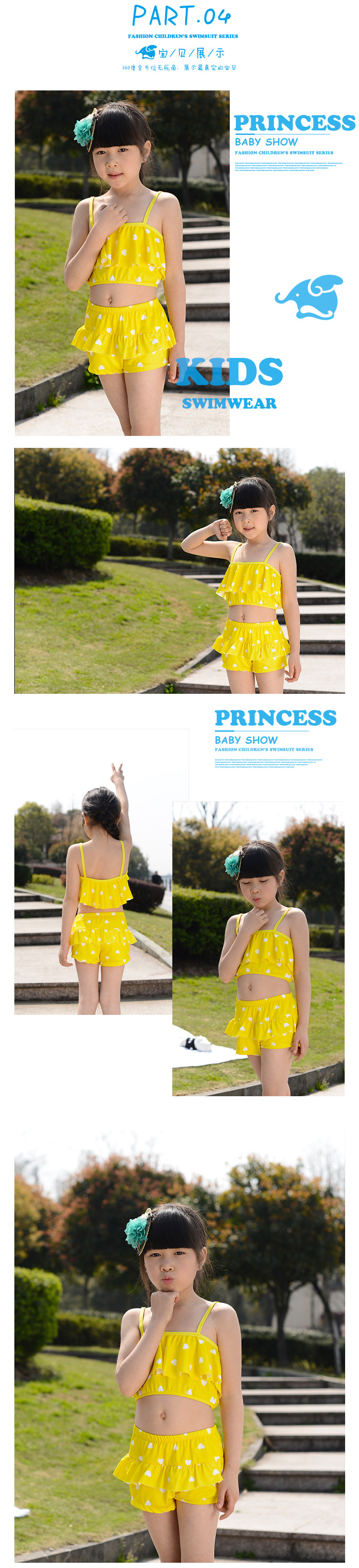 Maillot de bain fille - Ref 2550694 Image 25