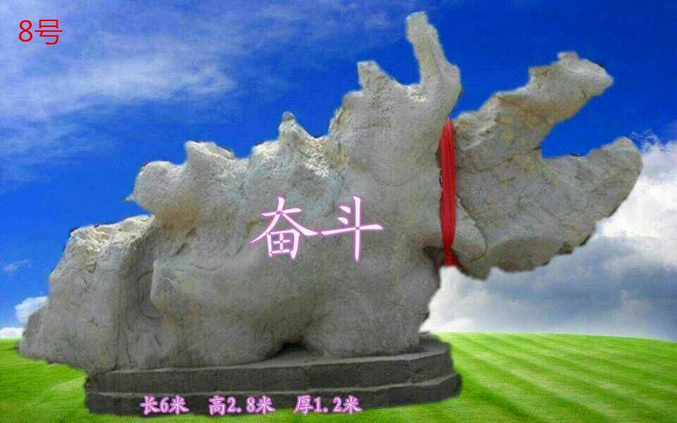 QQ图片20160718094711