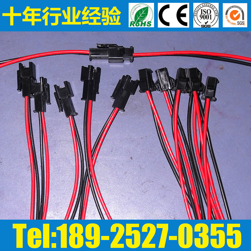 厂家推荐电源电线插头线 电脑电源电线 UL电源线插座线配线电子