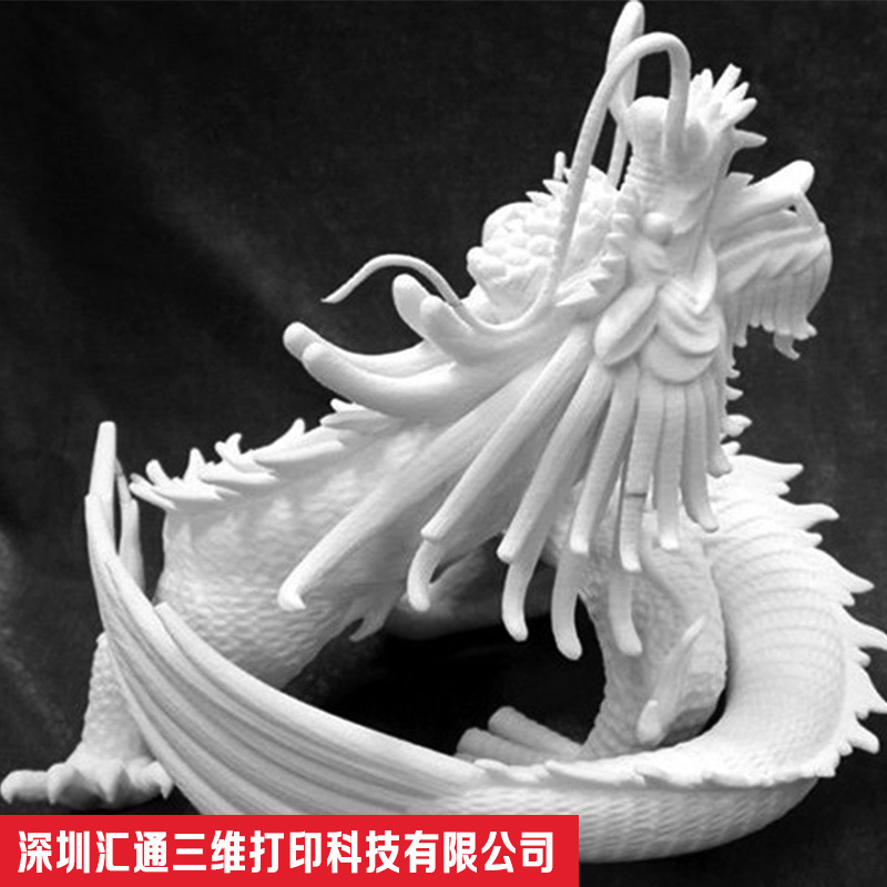 手板模型_0128_3D打印 加工_128