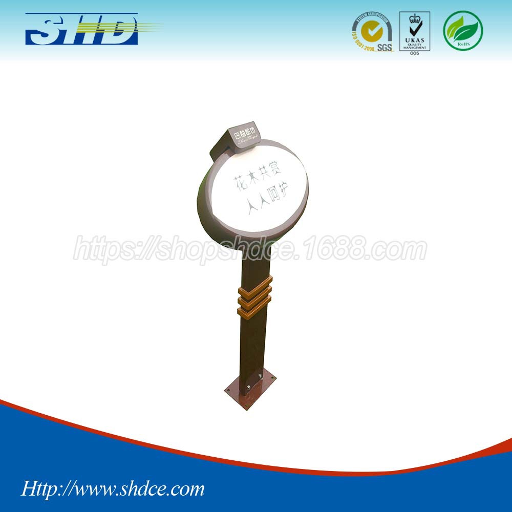 单极化草坪牌型定向美化天线 小区美化双频天线 8~10dBi 820~2500