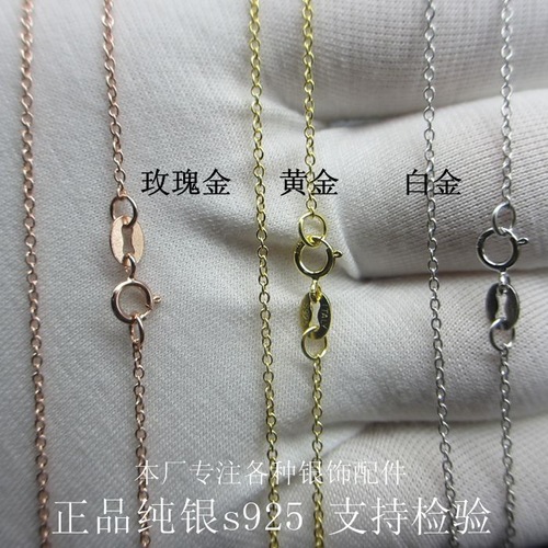 s925 sterling silver cross O-shaped necklace women's clavicle chain Japanese Korean jewelry pendant simple jewelry Christmas accessories