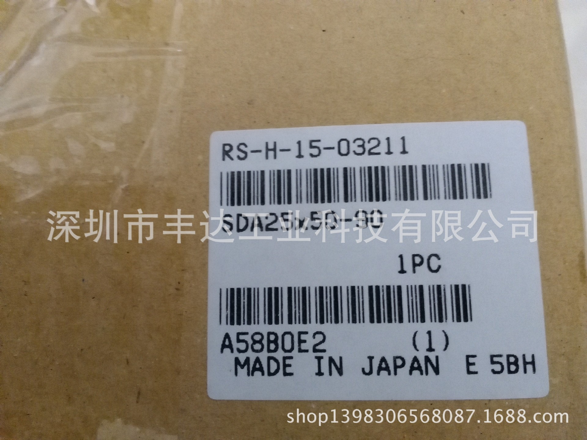 代理批发小金井BF3.2N/BF2BU-M3/UER2BU-M3/SUP25*100