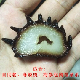 其他水产加工;速冻中式面点;素肉