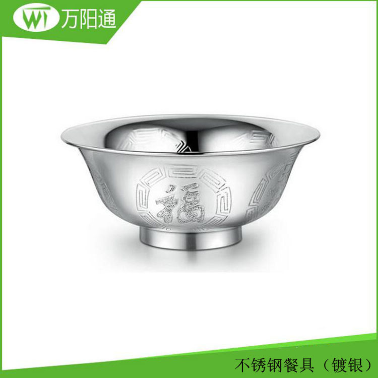 不锈钢电镀镀银加工 餐具电镀加工镀银 广东电镀厂镀银加工