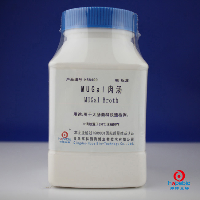MUGal肉汤MUGal Broth HB8499   100g  青岛海博生物