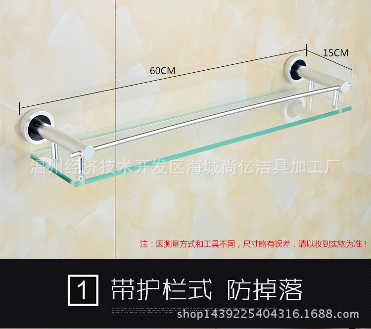 太空鋁圓底座_08