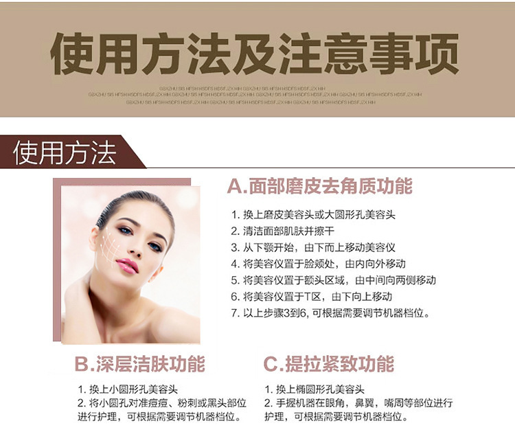 廠傢貨源OEM傢用麵部黑頭清潔器電動清潔美容機器爆款吸黑頭神器undefined