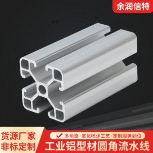 40*40�W����ˮ�� 40*80��ˮ���� 20*20��ˮ����