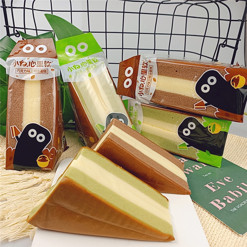 Xiaobai Heart Soft Sandwich Cake Original Matcha Chocolate Flavor Internet Celebrity Children's Nutritious Breakfast Pastry Snacks